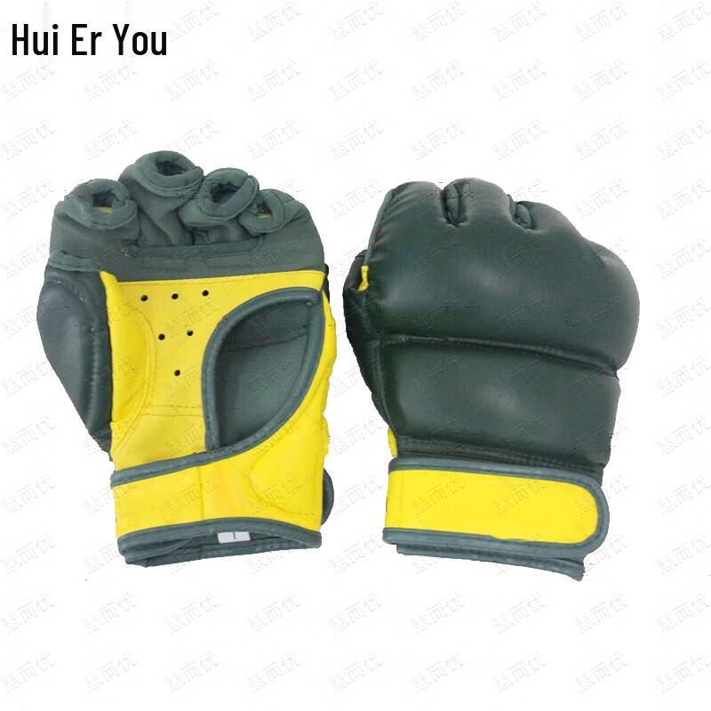 Huieryou Combat Training & Assessment Gear