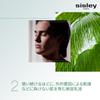 SISLEY Экологический состав Advanced 60 мл