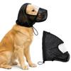 Breathable Dog Protective Mask Mesh Net Mosquito Bite Prevention Mask  Outdoor Trip Prevention