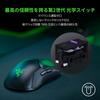 Razer Игровая мышь Viper Ultimate Высокоскоростная беспроводная Легкая 74г Сенсор 20000DPI Оптический переключатель 8 кнопок с зарядной станцией Авторизована Chroma