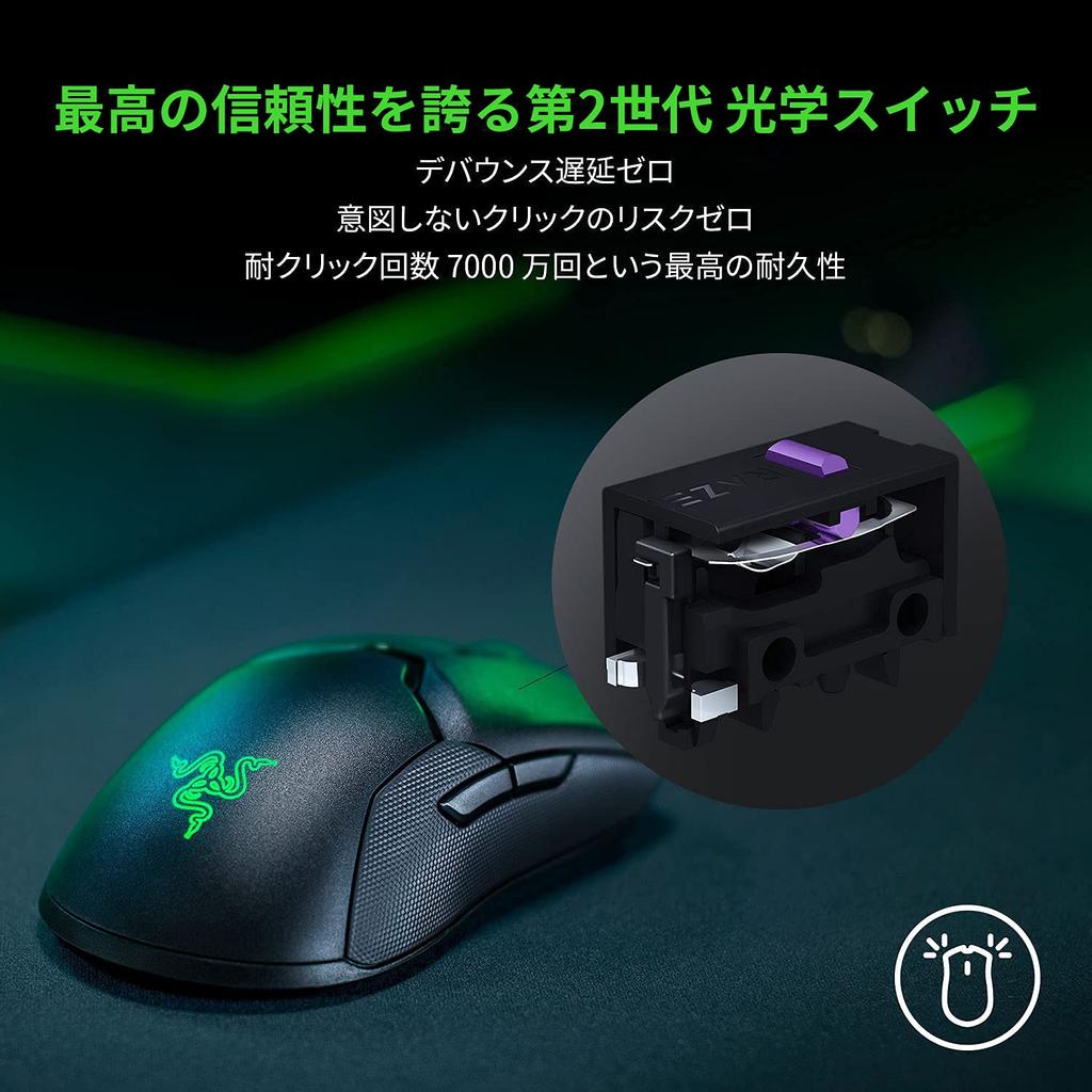 Razer Игровая мышь Viper Ultimate Высокоскоростная беспроводная Легкая 74г Сенсор 20000DPI Оптический переключатель 8 кнопок с зарядной станцией Авторизована Chroma