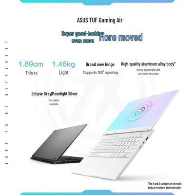 Asus Игровой ноутбук Tianxuan Air 14 с ИИ (Китайская версия)