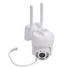 WiFi Wireless Camera Phone Remote Control HD Dual Light Full Colour Rainproof Surveillance Camera
