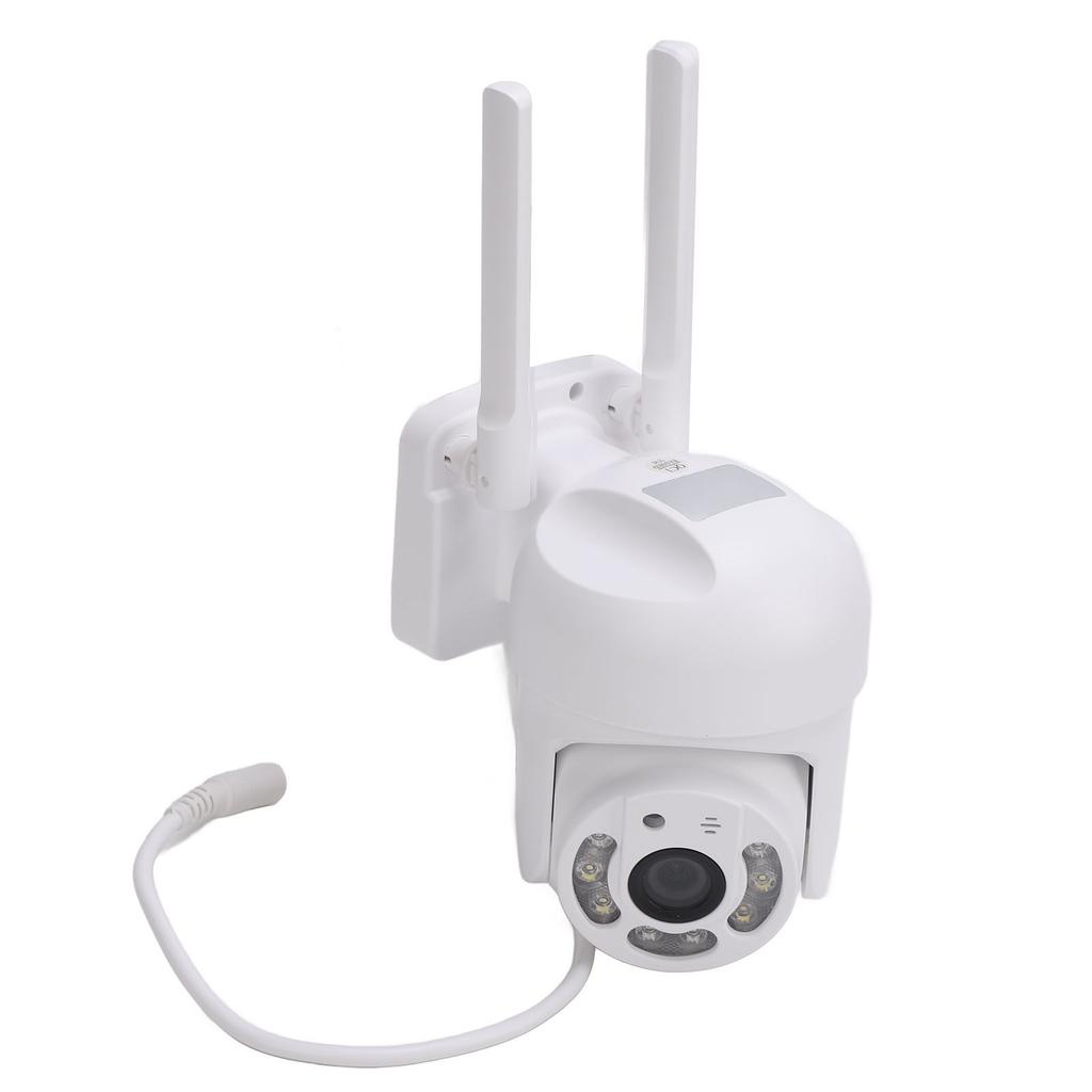 WiFi Wireless Camera Phone Remote Control HD Dual Light Full Colour Rainproof Surveillance Camera