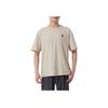 Puma Серия «Спортивный образ жизни» Бег Фитнес Тренировки Удобная Дышащая Модная Футболка с Коротким Рукавом Мужские Топы Бежевый 689289-87