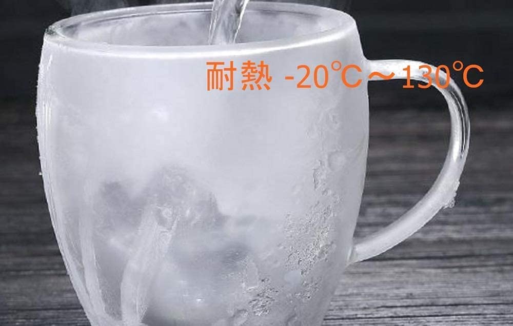 Double Wall Glass Tumbler Mug Double Structure Heat Resistant Cup [Morningplace] (450ml.)