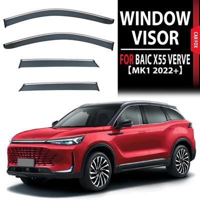 Дефлектор окна BAIC X55 VERVE [Филиппины]