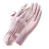 2-Finger Exposed Ice Silk Gloves, UV Protection Touchscreen Anti-Slip Breathable Cycling Sports Gloves