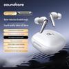 Беспроводные наушники-вкладыши Soundcore Liberty 4 Pro с шумоподавлением