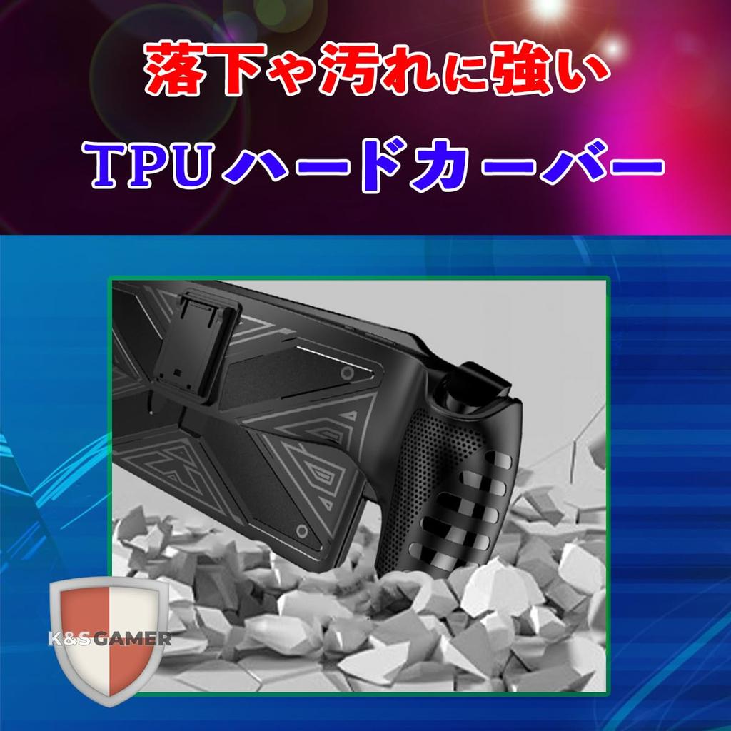 K&SGAMER 2-Way PS Portal/PS5 Remote Player Semi-Hard Cover with Non-Slip Grip, Shock Absorption, and Stand (White)