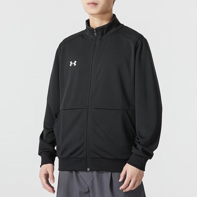 Under Armour Мужская легкая вязаная спортивная куртка
