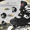 Inline Roller For Juniors Samurai Skates, Детские коньки, Регулируемые, Детские, Светящиеся, Прочные, Тихие, Начинающие, Унисекс, Детские, [Черный