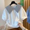 Женская летняя рубашка в корейском стиле с полосатым воротником и кулиской, академический стиль, кукольный воротник, молодежный удобный топ