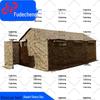 Fudecheng Emergency Field Tents & Accessories