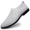 Summer Men's Classic White Hollow Breathable Sleeve Foot Casual Small Leather Shoes Spring Men Outdoor Comfortable Casual Shoes