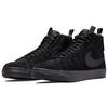 Blazer Mid Premium SB Acclimate Pack - Тройной черный 2022 - DC8903-002