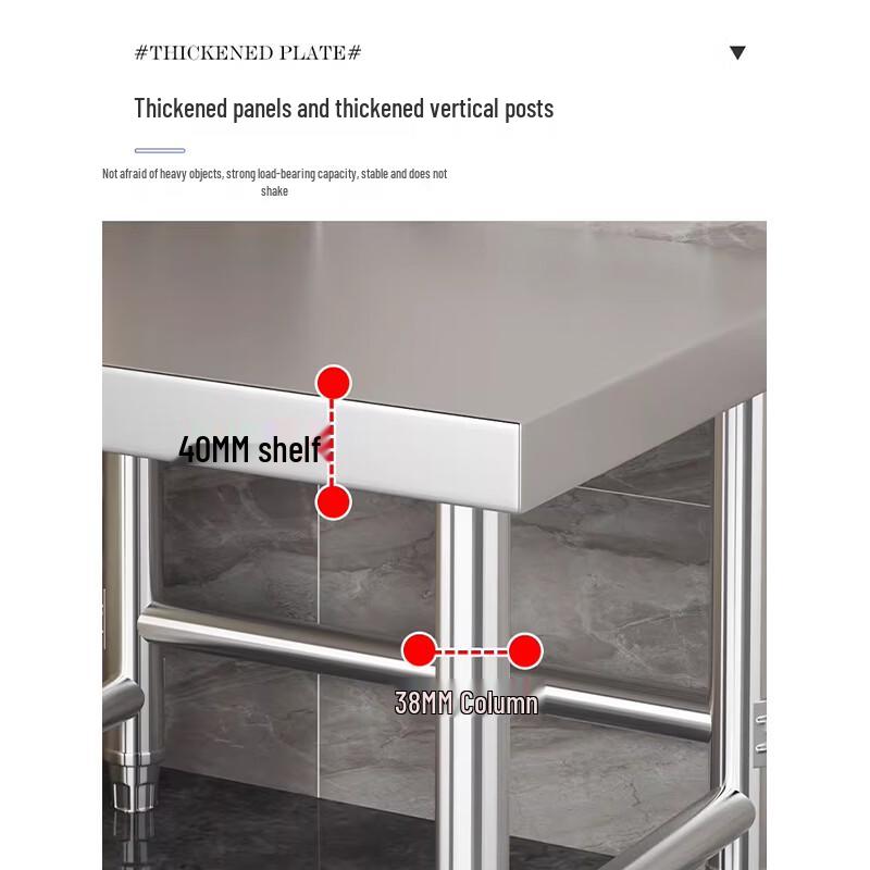 2-Tier Stainless Steel Kitchen Countertop Rack
