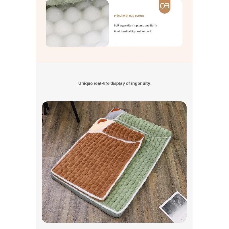 Cross-Border New Arrival Sleeping Dog Mat Winter Warm Removable Washable Kennel Mattress Pet Supplies Large Dog Dog Bed