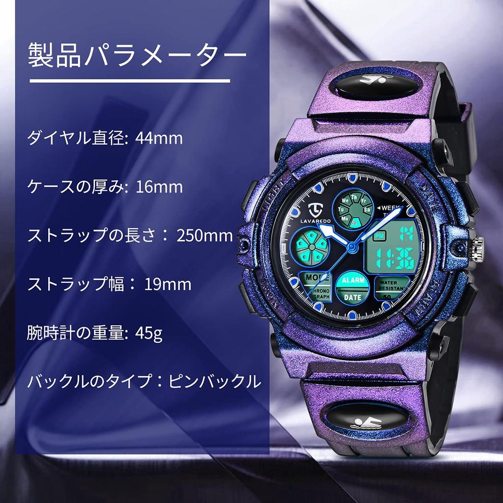 Часы для мальчиков, спортивные часы для активного отдыха, многофункциональные, водонепроницаемые, с оповещением, датой, днем, двойное время, светодиодный аналоговый дисплей, для девочек и мальчиков, цифровые часы для детей