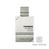 Парфюмерная вода - Al Haramain - Amber Oud Carbon - 60 мл - Унисекс - Восточный - Амбровый