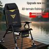 Многофункциональное портативное складное рыболовное кресло-шезлонг в европейском стиле