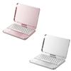for iPad Mini 6 2021 iPad Mini 2024 Case with Bluetooth Keyboard RGB Backlight 360 Degree Rotatable Foldable Stand Cover