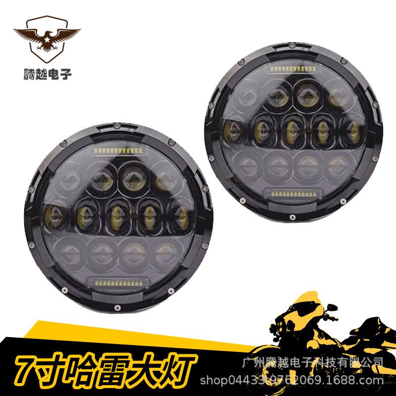 7-дюймовая 75 Вт сверхяркая фара для мотоцикла Harley с линзой из поликарбоната и литым алюминиевым корпусом