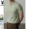 PLAYBOY Мужская дышащая рубашка-поло с коротким рукавом в стиле business casual