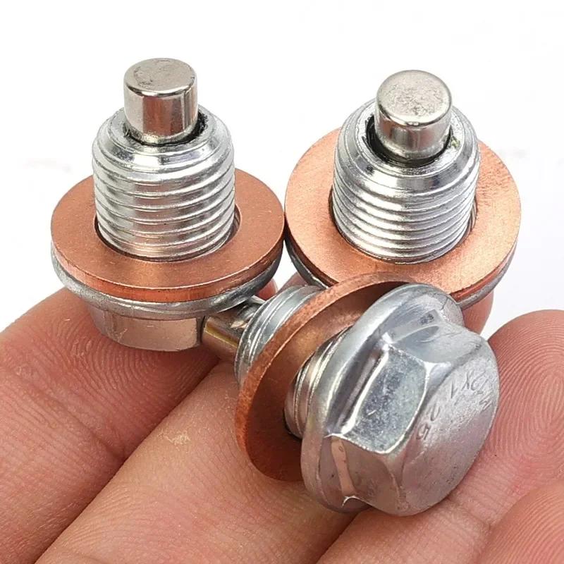 1/2/5 компл. Магнитная пробка сливного отверстия M12*1.25 Комплект прокладок с винтами Аксессуары для двигателя автомобиля для большинства Infiniti Exus Nissan Scion Toyota