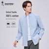 Мужская рубашка business casual из 100% длинноволокнистого хлопка