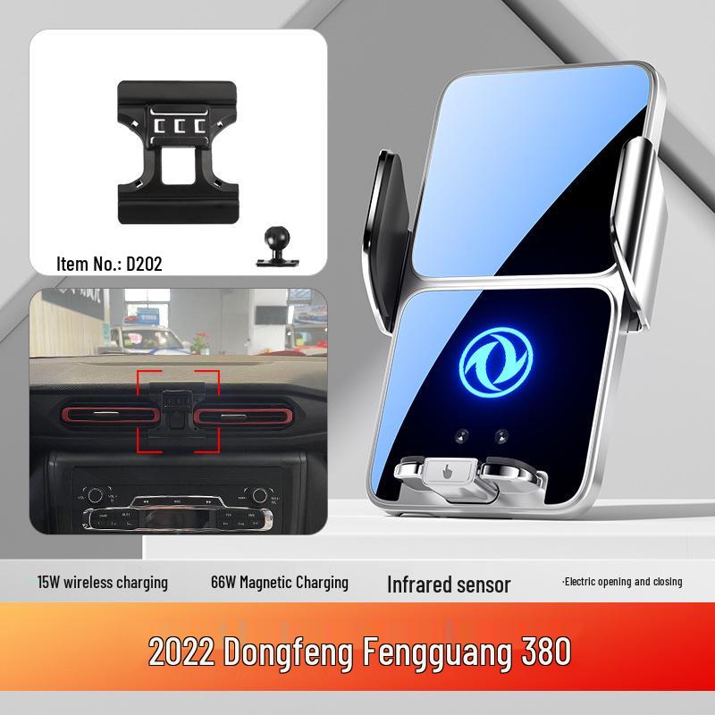 Автомобильный держатель для телефона Dongfeng Fengguang & Fengshen Series для моделей 580/500/380/E3/AX7 Pro/Yixuan MAX/GS.