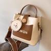This Year, the Popular Small Bag Ladies 2025 New Trendy High-end Bucket Bag Fashion Handbag Versatile Messenger Bag