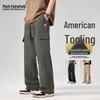 Mark Fairwhale Men's Trendy Outdoor Cargo Pants