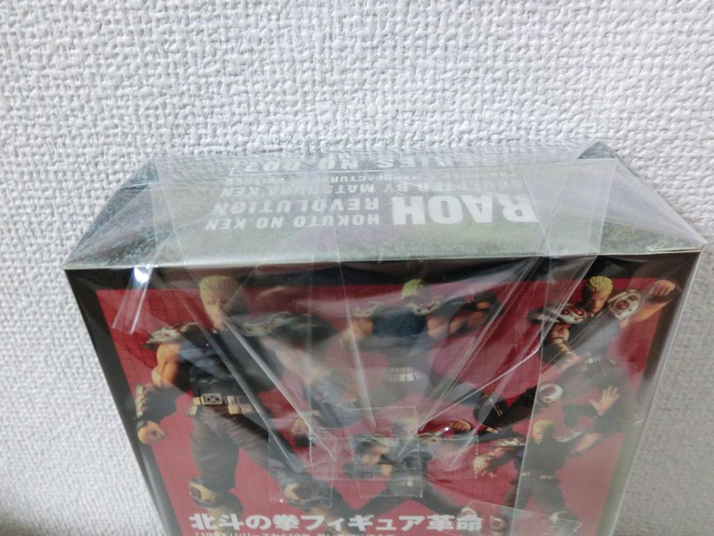Revoltech Raoh Кулак Северной Звезды РЕВОЛЮЦИЯ Серия 007 №.