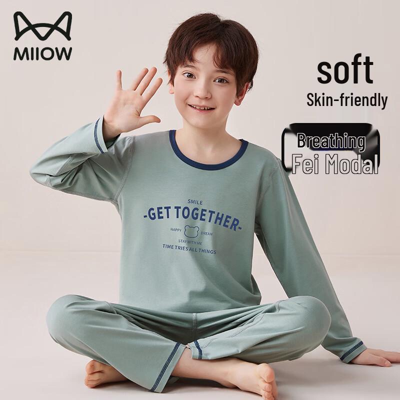 Мальчиковый комплект пижамы с длинным рукавом из модала Mao Ren