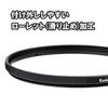 Kenko 58mm Lens Filter PRO1D Protector Lens Protection Thin Frame Made In Japan 258545