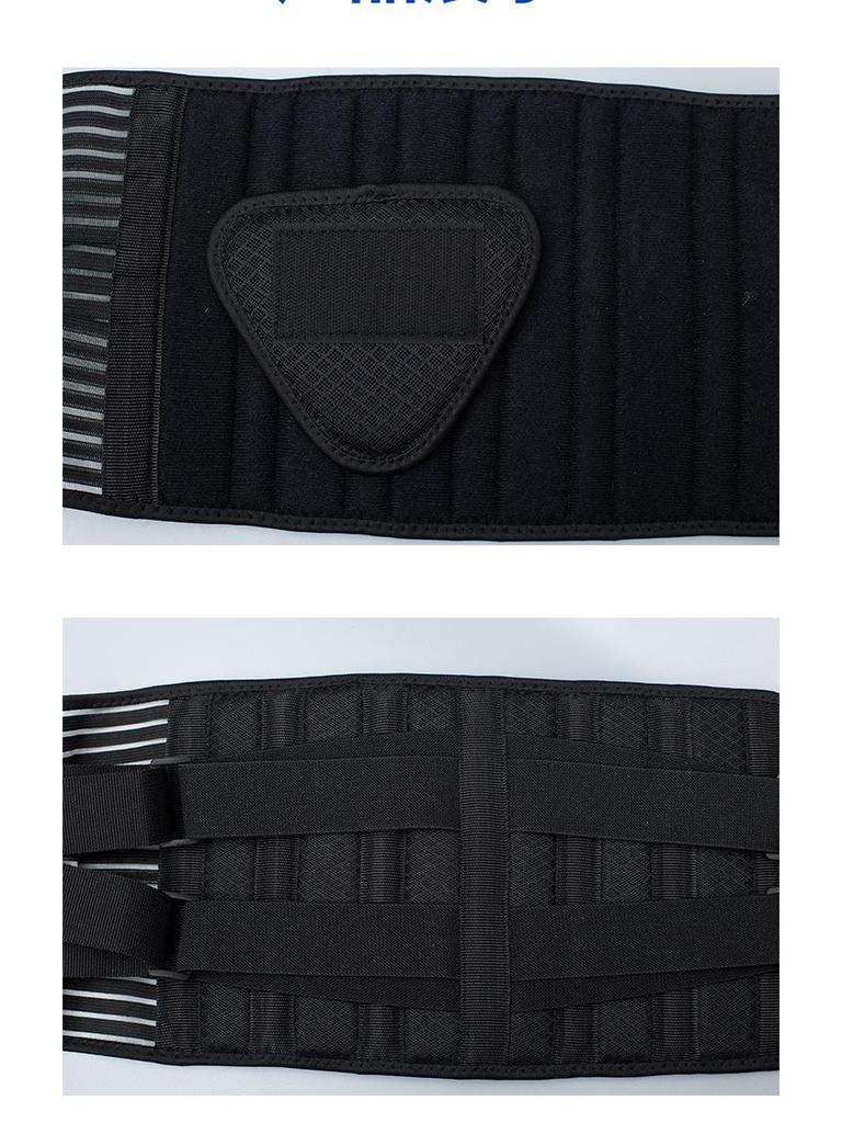 Пояс с двойным давлением для поддержки талии для занятий спортом и фитнесом