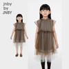 JNBY Girls' Summer Short-Sleeve A-Line Dress