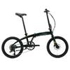 XDS W7 20-inch 9-Speed Folding Bicycle