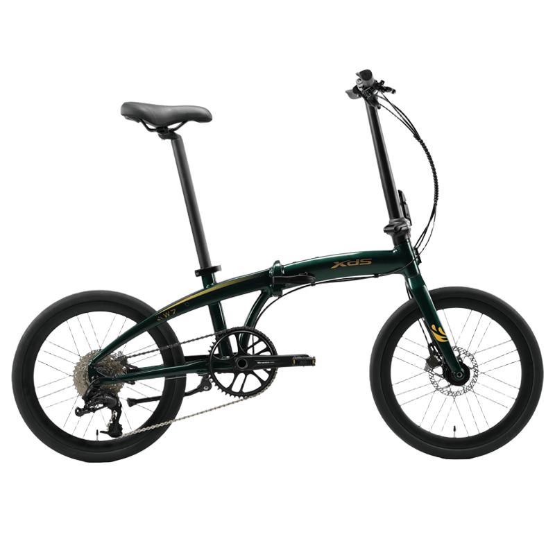 XDS W7 20-inch 9-Speed Folding Bicycle