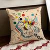 WWassily KKandinsky Art Cushion Cover Reversible Soft Durable Pillow Cover Home  Car MultiScene Use for Daily Comfort