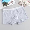 Сексуальное хлопковое мужское нижнее белье с дышащим принтом, мужские трусы больших размеров на плоской подошве, свободные покроя со средней талией, молодежные четырехугольные трусы
