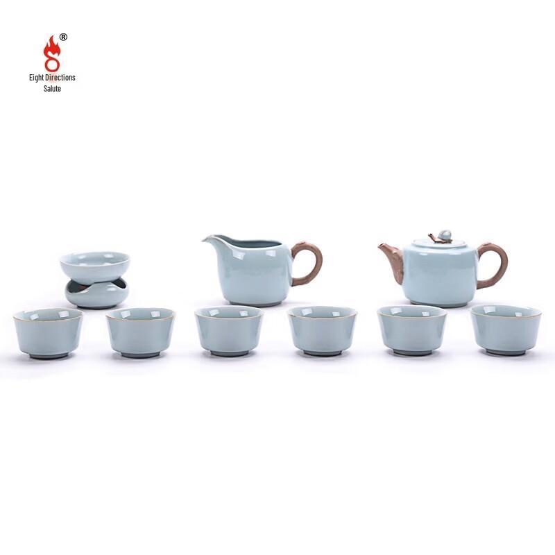 Bafangli Slow Dance Life 10-Piece Stone Tea Set