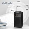 Philips Retro Portable FM Radio