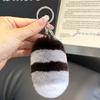 [Cute Little Tail] Imitation Mink Fur Car Keychain Pendant Plush Doll School Bag Pendant Gift