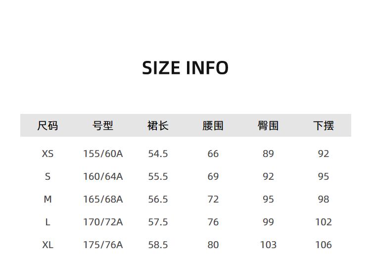 LILY retro workwear straight tube skirt casual skirt