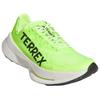 adidas Женская модель Terrex Agravic Speed Ultra 'Lucid Lemon' JR5218