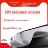 4K видеорегистратор с бесплатной проводкой для Honda CRV, Accord, Odyssey, Civic и других