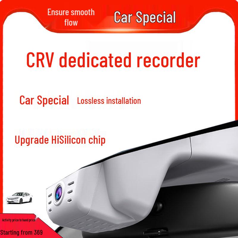 4K видеорегистратор с бесплатной проводкой для Honda CRV, Accord, Odyssey, Civic и других