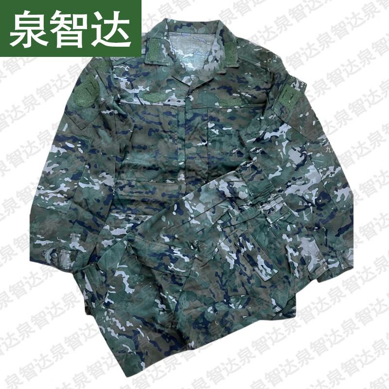Quanzhida Tactical Training & Uniform Set